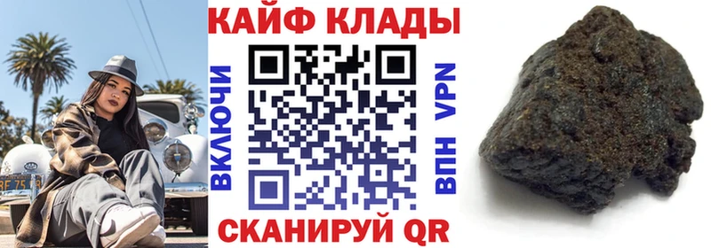 Виды наркоты Михайлов Марихуана APVP ссылка на мегу ТОР Кокаин Меф
