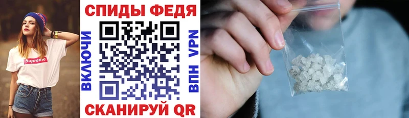 АМФЕТАМИН VHQ Михайлов
