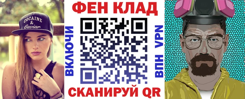 купить   blacksprut ссылка  АМФЕТАМИН Premium  Михайлов 