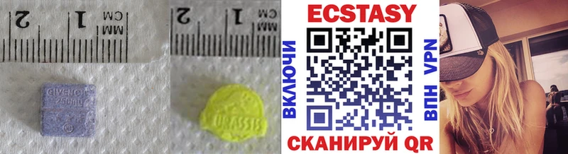 ЭКСТАЗИ Punisher  Михайлов 
