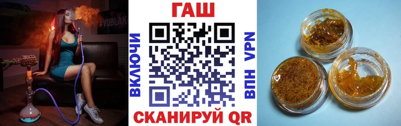 ГАШ Premium  Михайлов 