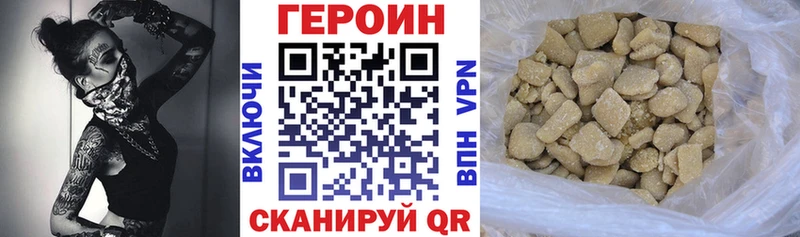 хочу   Михайлов  ГЕРОИН Афган 