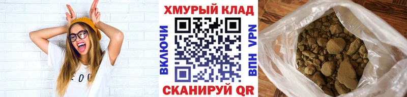 ГЕРОИН гречка Михайлов