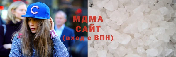 первитин Белоозёрский