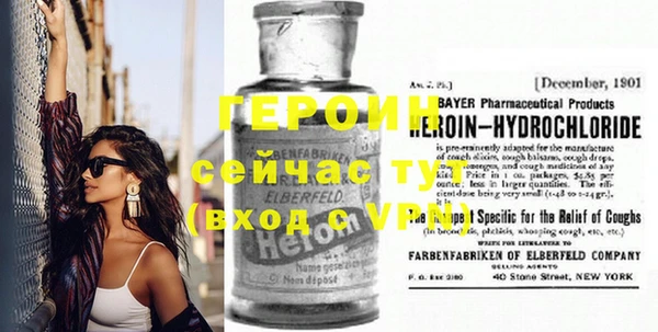 индика Беломорск