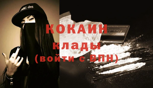 круглые Белокуриха