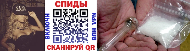 Первитин винт  shop какой сайт  Михайлов  omg зеркало 