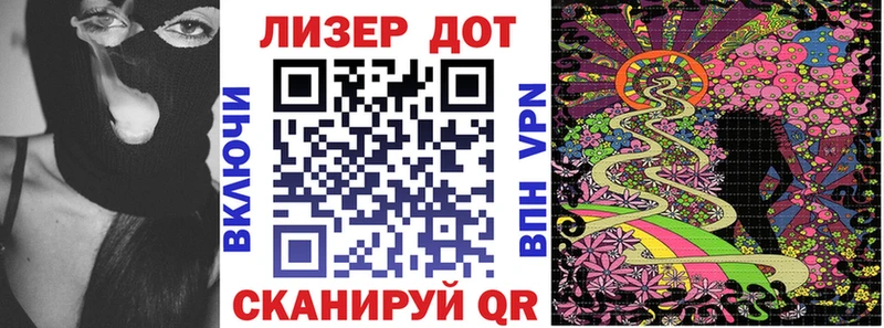купить   гидра сайт  Марки N-bome 1,5мг  Михайлов 