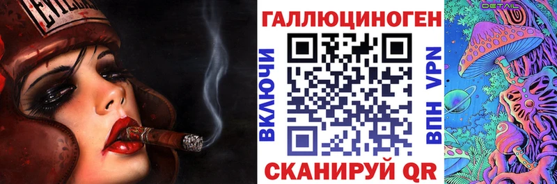 Галлюциногенные грибы Psilocybine cubensis  Михайлов 